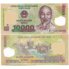 Vietnã Viet Nam 10.000 Dông 2018 FE P-119k Polím