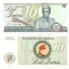 Zaire 10 Zaïres 27.10.1982 P-27 FE