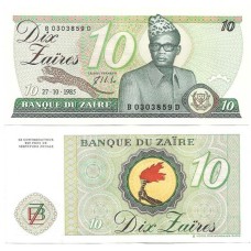 Zaire 10 Zaïres 27.10.1985 P-27a FE