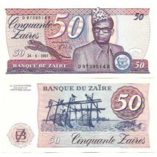 Zaire 50 Zaires 1985 (24.06.1985) FE P-28b