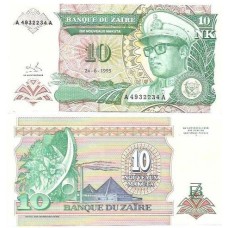 Zaire 10 Nouveaux Makuta 1993 P-49 Fe