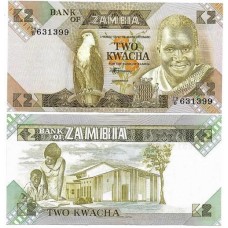 Zâmbia 2 Kwacha 1980/88 P-24c Fe