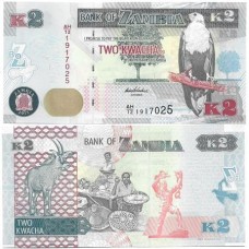 Zâmbia 2 Kwacha 2013 P49b FE