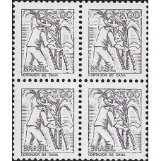 1S - SR 595 Qdr Cortador Cana 1979 Mint