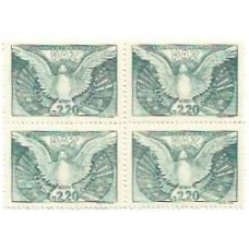 1S - SA A-0061 Aéreo Qdr Defesa Hemisfério 1947 Mint