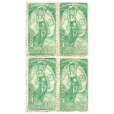1S - SC C-0061 Qdr Visita Pres  Justo, Argentina 1933 N (PF)
