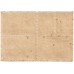 1S - SC C-0074 Qdr 4º Cent Nasc Pe José Anchieta 1934 NPF 1S - SC C-0074 Qdr 4º Cent Nasc Pe José Anchieta 1934 NPF