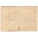 1S - SC C-0075 Qdr 4º Cent Nasc Pe José Anchieta 1934 NPF 1S - SC C-0075 Qdr 4º Cent Nasc Pe José Anchieta 1934 NPF