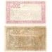 1S - SC C-0086/87 4º Cent Capitania Pernambuco 1935 NM 1S - SC C-0086/87 4º Cent Capitania Pernambuco 1935 NM