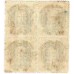 1S - SC C-0125 Qdr Bic Rio Grande/RS 1937 N - PF 1S - SC C-0125 Qdr Bic Rio Grande/RS 1937 N - PF