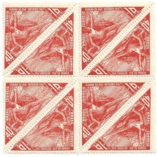1S - SC C-0235 Qdr Semana da Asa 1947 Mint