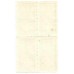 1S - SC C-0352 Qdr 4ª Festa Nac Trigo, Carazinho /RS 1954 NM 1S - SC C-0352 Qdr 4ª Festa Nac Trigo, Carazinho /RS 1954 NM