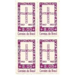 1S - SC C-0486 Qdr 21º Consílio Ecumênico Vaticano II 1963 Mint