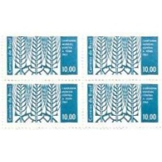 1S - SC C-0492 Qdr Camp Mundial Contra Fome 1963 Mint