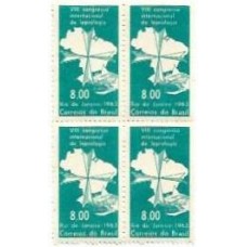 1S - SC C-0498 Qdr 8º Congr Int Hanseniase/RJ 1963 Mint