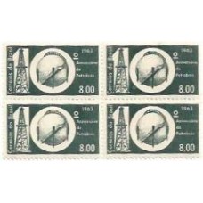 1S - SC C-0499 Qdr 10º Aniversário Petrobrás 1963 Mint