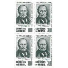 1S - SC C-0511 Qdr Cent Certificação Espirita Allan Kardec 1964 Mint