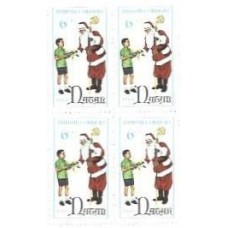 1S - SC C-0626 Qdr Natal, Papai Noel 1968 Mint