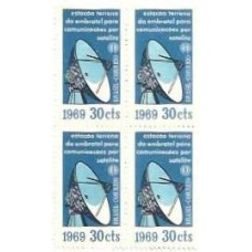 1S - SC C-0627 Qdr Embratel, Estação Terrena 1969 Mint
