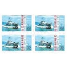 1S - SC C-0717 Qdr Dia do Marinheiro 1971 Mint