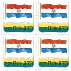 1S - SC C-0777 Qdr Visita Pres Stroessner, Paraguai 1973 Mint