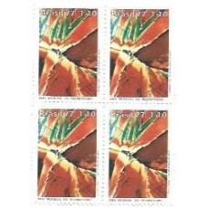 1S - SC C-0977 Qdr Ano Mundial Reumatismo 1977 Mint
