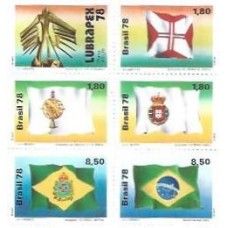 1S - SC C-1055/59 Série Lubrapex, Bandeiras 1978 Mint