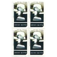 1S - SC C-1450 Qdr 40º Aniv Instituto Rio Branco 1985 Mint
