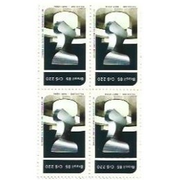 1S - SC C-1450 Qdr 40º Aniv Instituto Rio Branco 1985 Mint