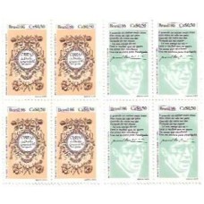1S - SC C-1527/28 Qdr Série Literatura, Dia do Livro 1986 Mint
