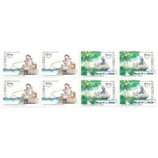 1S - SC C-1753/54 Série Qdr 500 Anos Descobto América 1991 Mint
