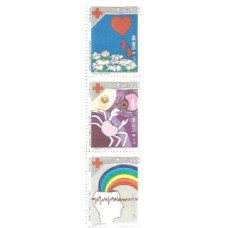 1S - SC C-1834/36 Serie Saúde, Preservação Vida 1993 Mint