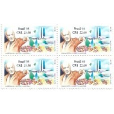 1S - SC C-1863 Qdr Ulyssis Guimarães, Homenagem 1993 Mint