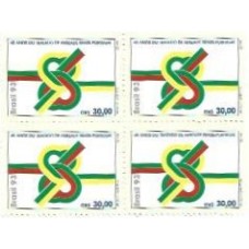 1S - SC C-1872 Qdr 40 Anos Tratado Amizade Brasil/Portugal 1993 Mint