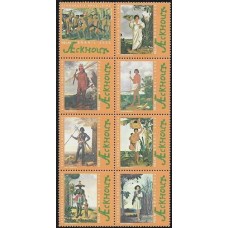 1S - SC C-2497/2504 Série Etnografia Brasileira 2002 Mint