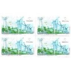 1S - SC C-3219 Qdr Energia Eólica 2012 Mint