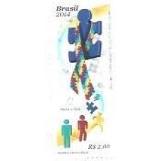 1S - SC C-3332 Mercosul, Altismo 2014 Mint