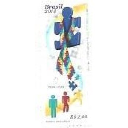 1S - SC C-3332 Mercosul, Altismo 2014 Mint