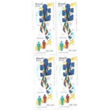 1S - SC C-3332 Qdr Mercosul, Altismo 2014 Mint