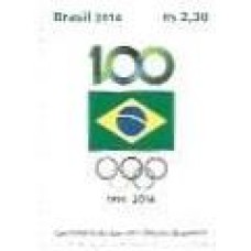 1S - SC C-3367 Cent Comitê Olímpico Br 2014 Mint