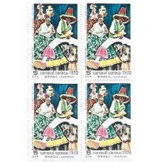 1S - SC C-0662 Qdr Carnaval Carioca 1969 Mint Ver Descrição