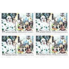 1S - SC C-0664 Qdr Carnaval Carioca 1969 Mint Ver Descrição