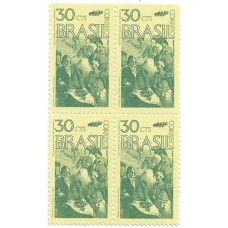 Z1S - SC C-0753 Qdr Sesq Independência 1972 Mint